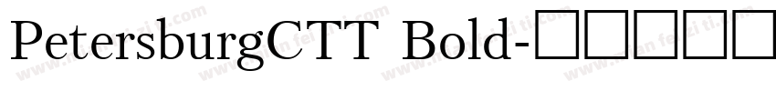 PetersburgCTT Bold字体转换